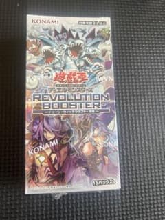 遊戯王 REVOLUTION BOOSTER 未開封BOX 遊戯王 REVOLUTION BOOSTER 未開封BOX - メルカリ