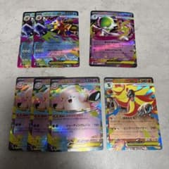 た*き様 ポケモンカード　メガ進化SAR6枚まとめ売り ポケモンカード メガ進化 7枚セット - メルカリ