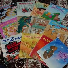 おはなしチャイルド 12冊のサムネイル