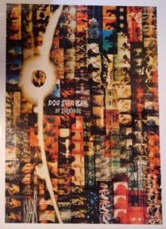 Stan Brakhage - Dog Star Man 公開時 限定ポスター - メルカリ