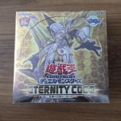 EXTREME VICTORY 　遊戯王　引退　ほぼコンプリート 遊戯王 EXTREME VICTORY 未開封BOX シュリンク付き 絶版 - メルカリ