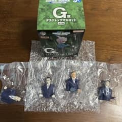 헌터 헌터 이치 반 쿠지 G상 데스크탑 마스코트 집사