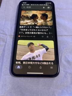 10/30まで『早い者勝ち』iPhone Xs 【256GB】のサムネイル