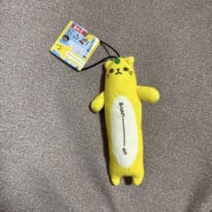 ご当地 瀬戸内限定 のびねこ レモン せとうーち ストラップ マスコット