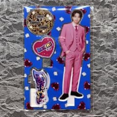 M!LK 塩﨑太智 アクリルスタンド アクスタ シャカレボのサムネイル