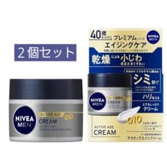 エイジングケアクリーム「ニベアメン アクティブエイジクリーム」のサムネイル
