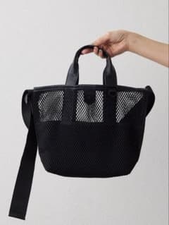ear PAPILLONNER ダイヤメッシュ2WAYトートバッグS - メルカリ