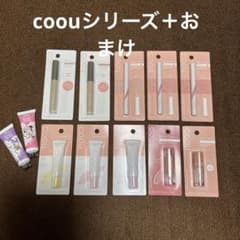 ダイソー  coou (コーウ) コスメ ＋ おまけのサムネイル