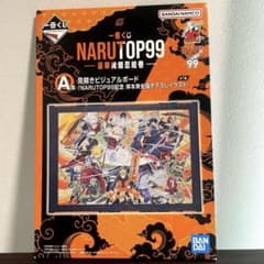 이치 반 쿠지 나루토 NARUTO 호화 絢爛忍絵巻 A상 양면 비주얼 보드