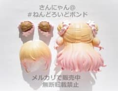 [파트/머리 머리]넨도로이드 모모 네네 홀로 라이브 오단고 곰 곰 머리