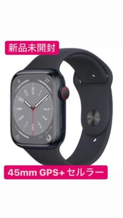 Apple Watch 8 45mmGPS+Cellular 黒アップルウォッチのサムネイル