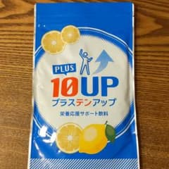 プラステンアップ 240gのサムネイル