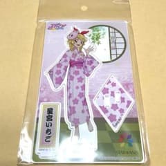 アイカツ！星宮いちご アクスタセット | Shop at Mercari from Japan