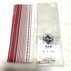 本場筑前博多織 伊達締 正絹之証付き 新品未使用品　ピンクと白のサムネイル