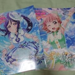 ラブライブ クリアファイルのサムネイル