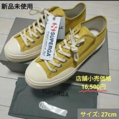 新品 26.5~27.0cm SUPERGA2432 スニーカーユニセックスのサムネイル