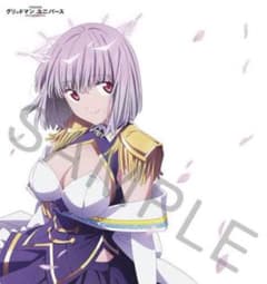 グリッドマンユニバース 4週目特典 新条アカネのサムネイル