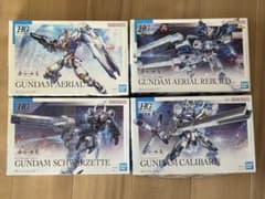 hg 水星の魔女　ガンダムのサムネイル