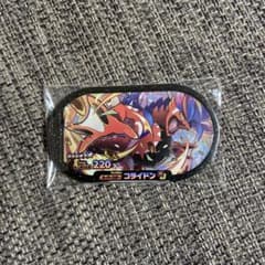 ポケモン　メザスタのサムネイル