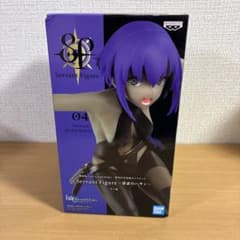 Fate/Grand Order 신성탁 영역 카멜롯 정적의 하산