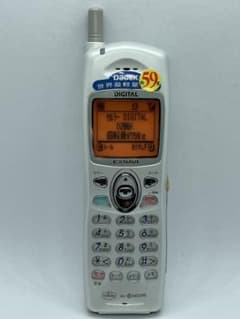 アーキス ポケベル ArKiss ポケットベル 平成レトロ 90年代 | Shop at