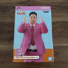 도카이 온에어 이치 반 쿠지 E 상 유메 마루 피규어