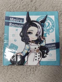 ウマ娘 ミニキャラ ハンドタオル メジロラモーヌ - メルカリ