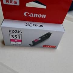 ゆりっぺ様 専用のサムネイル