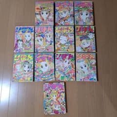 りぼん 1994年 2〜12月号 +夏休みおたのしみ増刊号 まとめ売り - メルカリ