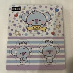 BT21 마그넷 KOYA 코야