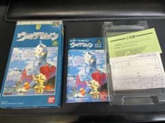 スーパーファミコン ウルトラセブン　箱　説明書のみのサムネイル