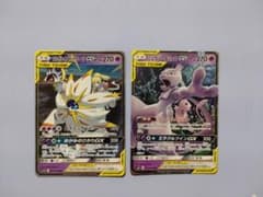 ポケカ　ミュウツー&ミュウgx　ソルガレオ&ルナアーラgx　rrのサムネイル