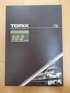 TOMIX JR 103系通勤電車 （岡山色・混成編成）セットのサムネイル