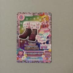 アイカツ　星宮いちご　ハートフルレオパードブーツのサムネイル