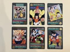 ドラゴンボール】ビジュアルアドベンチャー まとめ売り 259など6枚