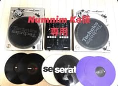 Technics sl-1200 mk7とNumarkミキサーセットのサムネイル