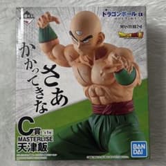 新品・未開封】一番くじ ドラゴンボールEX 地球を守る戦士たち C賞