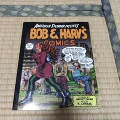 Bob and Harv'sComics Robert Crumbロバートクラム - メルカリ