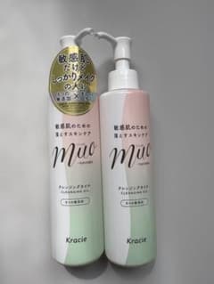 Kracie Mūo クレンジングオイルのサムネイル