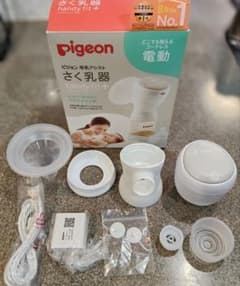 pigeon 母乳アシスト搾乳機　handy fit+（電動）のサムネイル