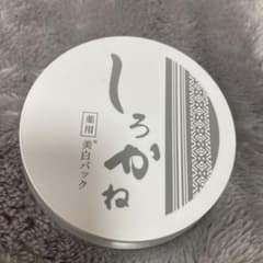 薬用美白パックしろかね　30gのサムネイル