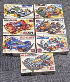タミヤ ミニ四駆 まとめ売り 7台セット ビークスパイダー他 当時物 未確認のサムネイル