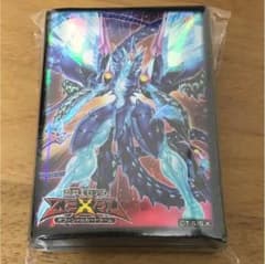 遊戯王 銀河眼の光子竜皇 スリーブのサムネイル
