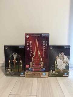 이치 반 쿠지 The Throne of Power B상 E상 라스트원상