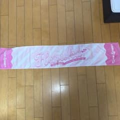 Cutie Street 桜庭遥花タオル　ピンクのサムネイル