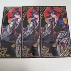 にじさんじ 三枝明那 妖怪万化 お札風カード - メルカリ