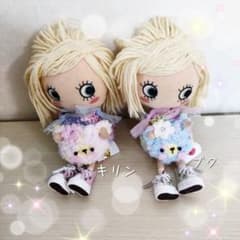 ʚɞハンドメイドεїзイーマリー౨ৎイルメールʚɞアウトフィットεїз人形