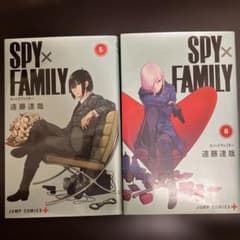 SPY×FAMILY 5.6 二巻セットのサムネイル