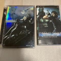 クライシス コア   アドベントチルドレン　セット売りのサムネイル