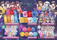 専用出品のサムネイル
